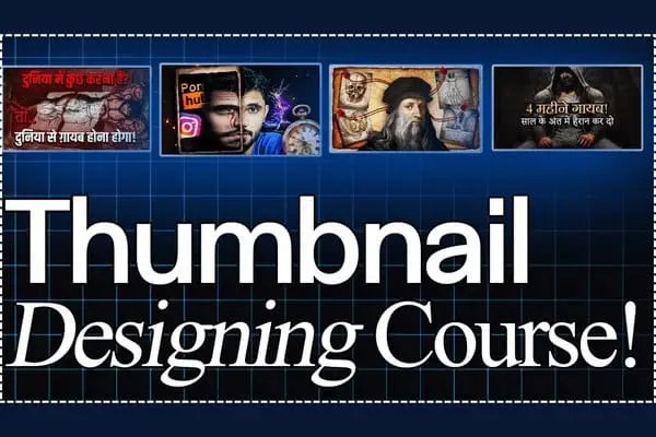 Thumbnail Designing Course By Coolmitra