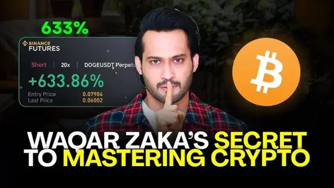 Waqar Zaka Crypto Currency Course